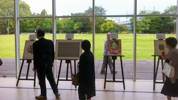 Images of the North in Mihara